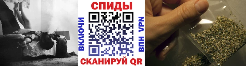 БУТИРАТ 99% где можно купить наркотик Сольцы
