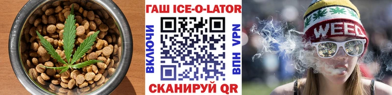 Cannafood конопля  ссылка на мегу tor  Сольцы 