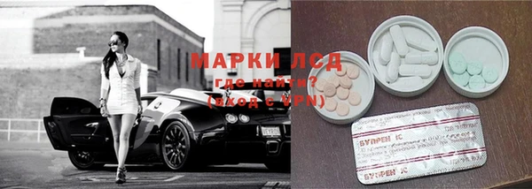 COCAINE Нязепетровск