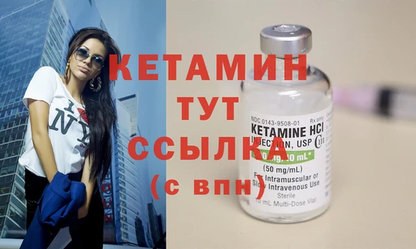 COCAINE Нязепетровск