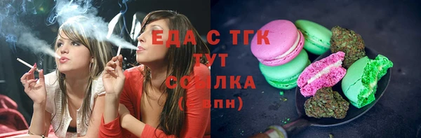 COCAINE Нязепетровск
