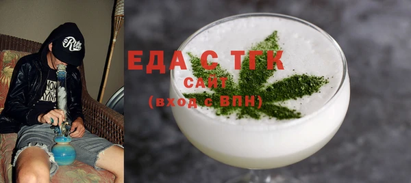кокаин Нягань