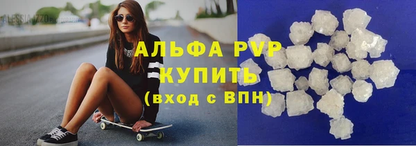 кокаин Нягань