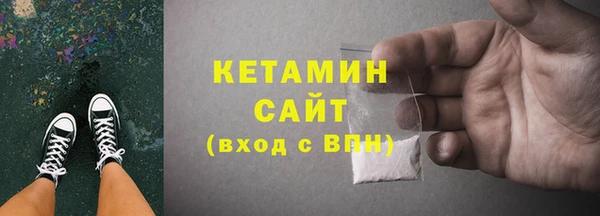 кокаин Нягань