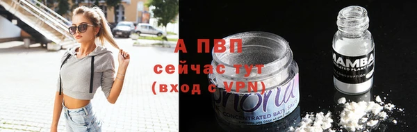 кокаин Нягань