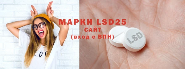 мяу мяу мука Осинники