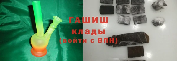 кокаин Нягань