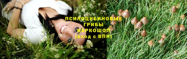 кокаин Нягань