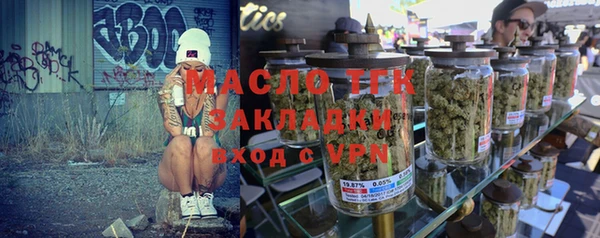 COCAINE Нязепетровск
