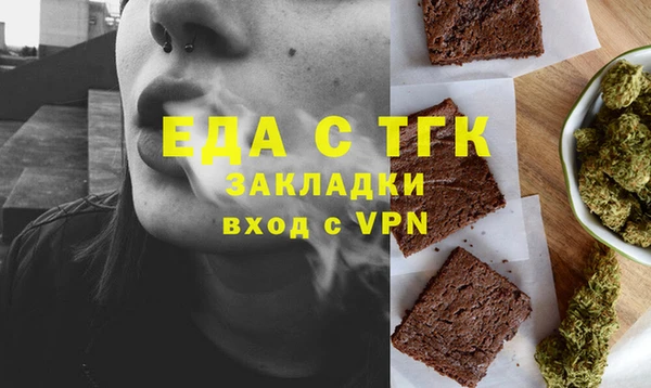 COCAINE Нязепетровск