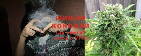 кристаллы Няндома