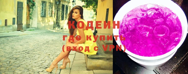 кокаин Нягань