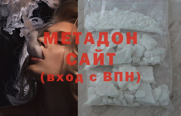 кокаин Нягань