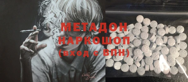 кокаин Нягань