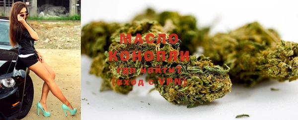 кокаин Нягань