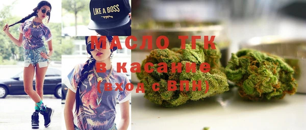 бутик Остров