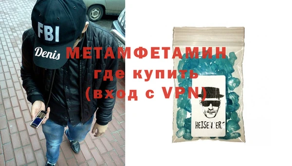 COCAINE Нязепетровск