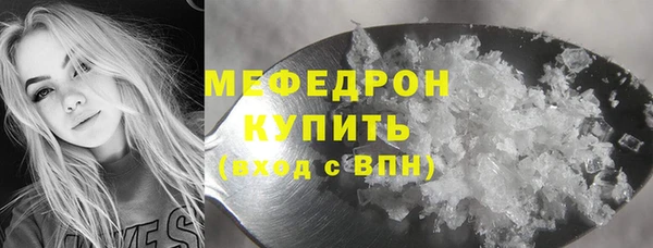 кокаин Нягань
