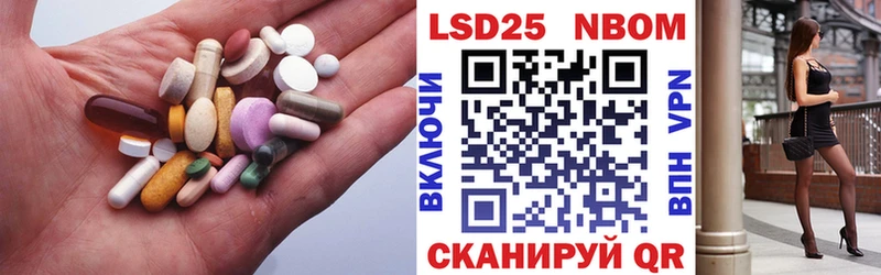 площадка формула  Сольцы  LSD-25 экстази ecstasy  МЕГА tor 