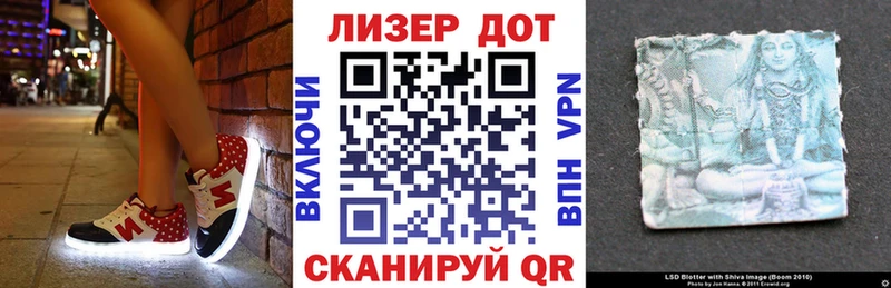 Марки NBOMe 1500мкг  ОМГ ОМГ зеркало  Сольцы  купить закладку 
